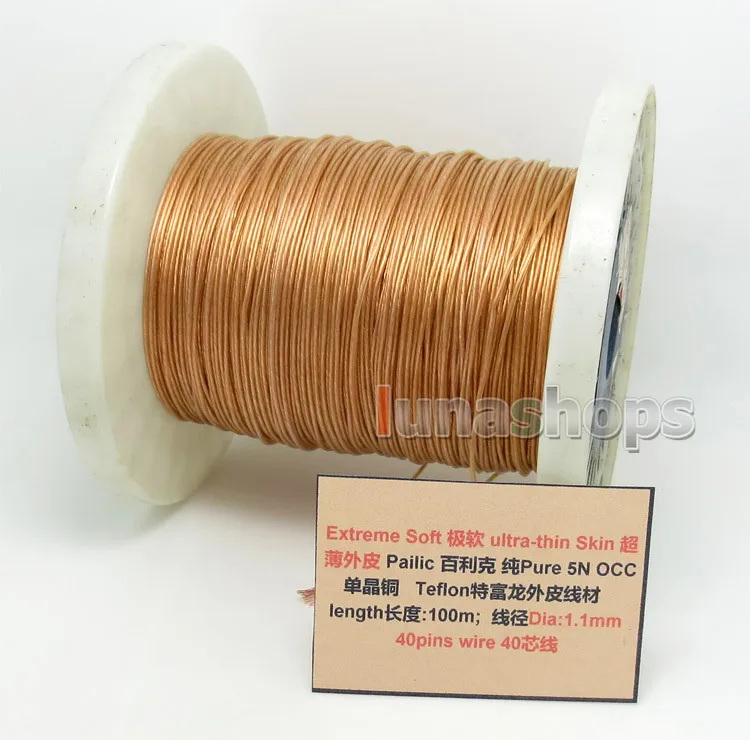 

LN004453 Extreme Soft Copper 10m Pailic Pure 4n 99.99% OCC Signal Teflon Cable 40/0.08mm2 Dia:1.1mm For DIY Hifi Parts