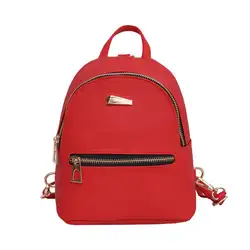 Sleeper #4005 для женщин новый рюкзак путешествия школьный для девочек сумка рюкзак Femenina DA