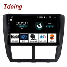 Idoing 1Din " Автомобильный Радио gps мультимедийный плеер Android 8,1 для Subaru Forester 2008-2012 4G+ 64G Восьмиядерный навигатор быстрая загрузка