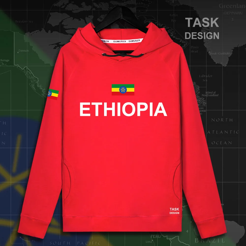 HNat_Ethiopia01_MA02red