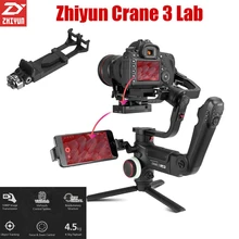 Zhiyun кран 3 лаборатория 3-осевой ручной карданный Стабилизатор Steadycam для dslr камер Canon 5D 6D Mark sony Nikon GH5 VS DJI Ronin S