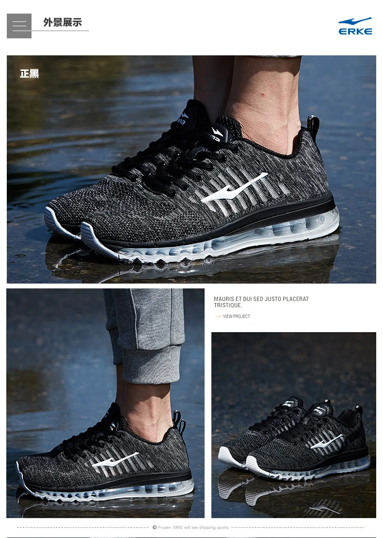 Ерке Мужская кроссовки дышащие hommes Спортивная chaussures de курс Открытый Спортивное Прогулки кроссовки плюс size39-44 обувь