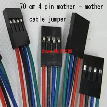

Free shipping 50Sets 70cm 4Pin 4 Pin Female to Female Jumper Wire Dupont Cable
