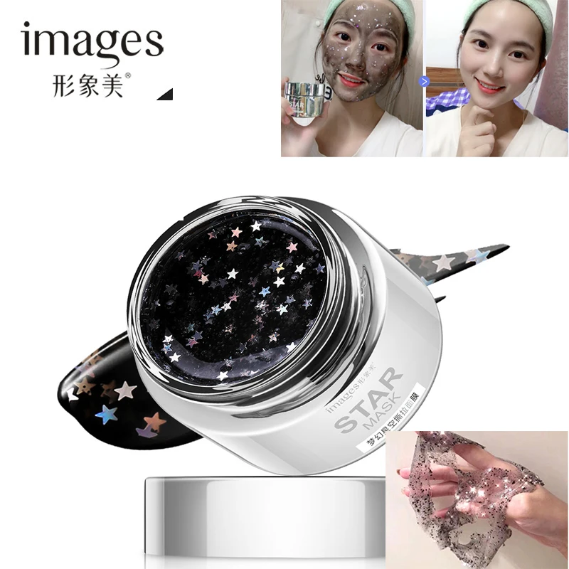 

BIOAQUA Star Face Mask for Anti Aging Anti Wrinkle Facial Treatment Pore Minimizer, Acne Scar Treatment & Blackhe