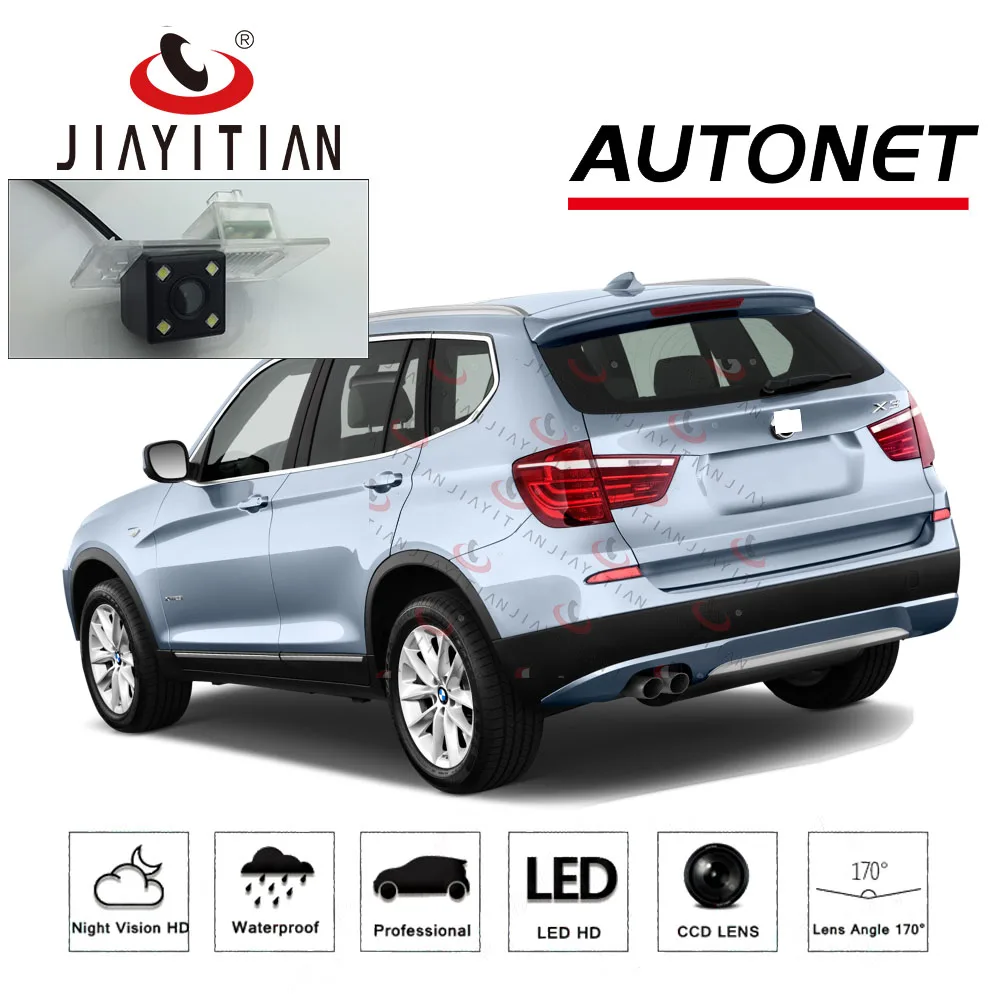 

JIAYITIAN Rear View Camera For BMW X3 F25 2010~2017 MK2/CCD/Night Vision/Reverse Camera/backup camera License Plate camera