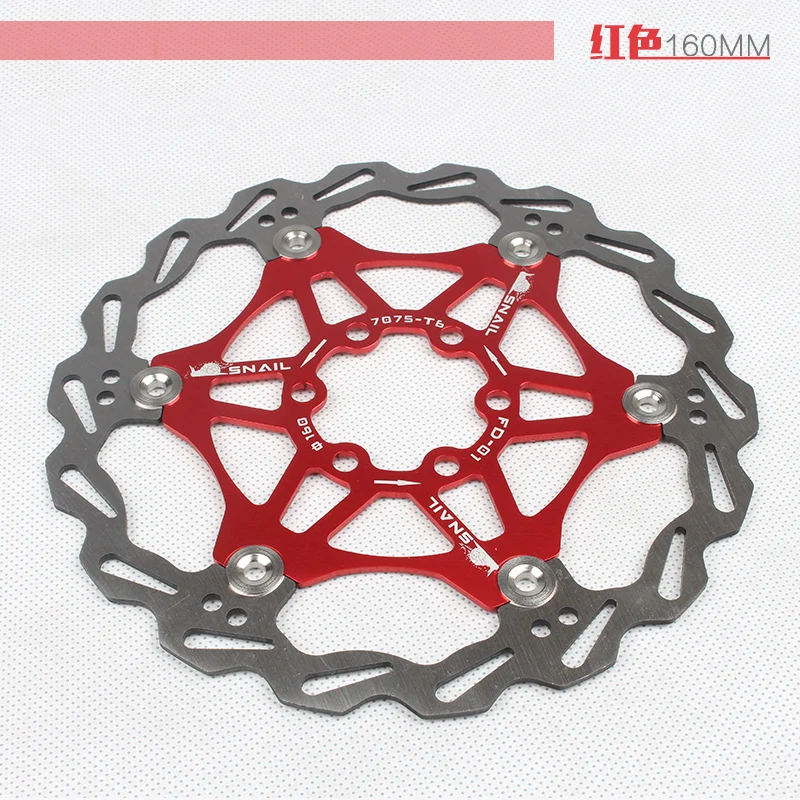 160mm red 180/160 мм многоцветный сверхлегкий MTB велосипеда шесть ногти плавающий дисковый тормоз ротора роторы - Цвет: 160mm red