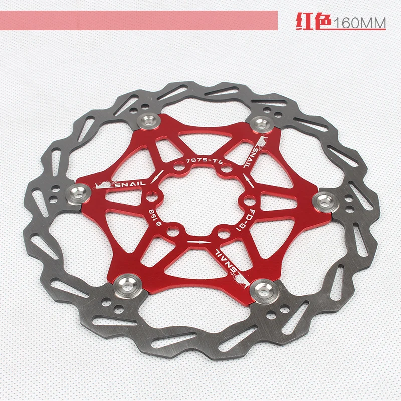 180/160 мм многоцветный сверхлегкий MTB велосипеда шесть ногти плавающий дисковый тормоз ротора роторы - Цвет: 160mm red