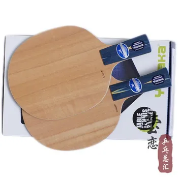 

Original Yasaka EXTRA7/YE7/YE-7 table tennis blade racquet sports table tennis rackets pingpong paddles