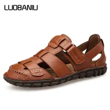 Новые модные летние пляжные дышащие мужские сандалии высококачественные кожаные мужские сандалии мужская повседневная обувь