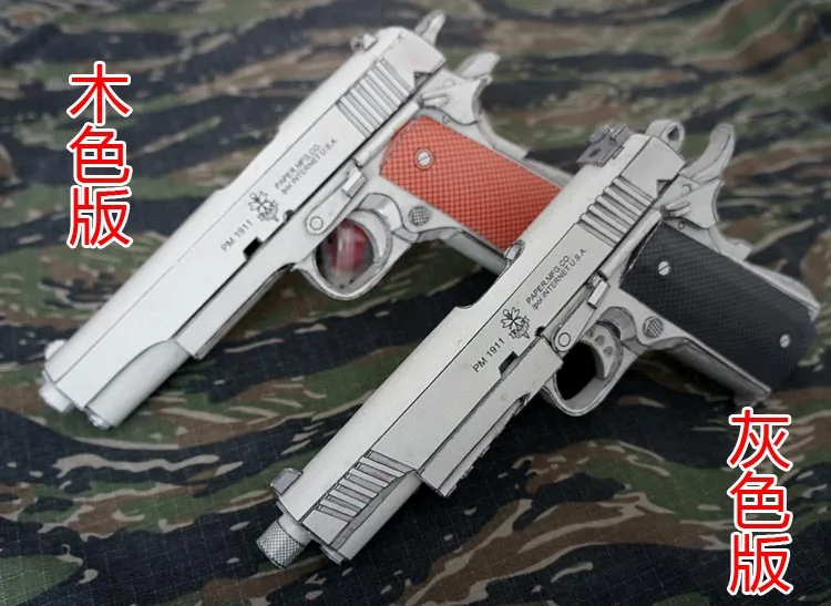 Colt M1911A1 пистолет Бумажная модель оружие пистолет 3D ручной работы рисунки огнестрельное оружие военные Пазлы игрушка