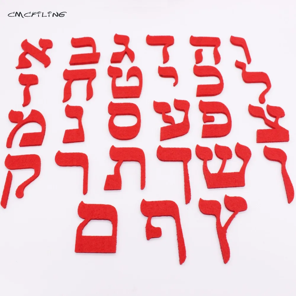 Feltro Lettere Di Alfabeto Per Il Cucito Scrapbooking Fai Da