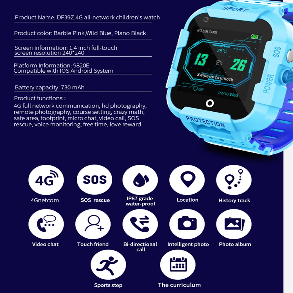 Детские Смарт часы 4g с функцией видеозвонка детские SOS GPS LBS наручные