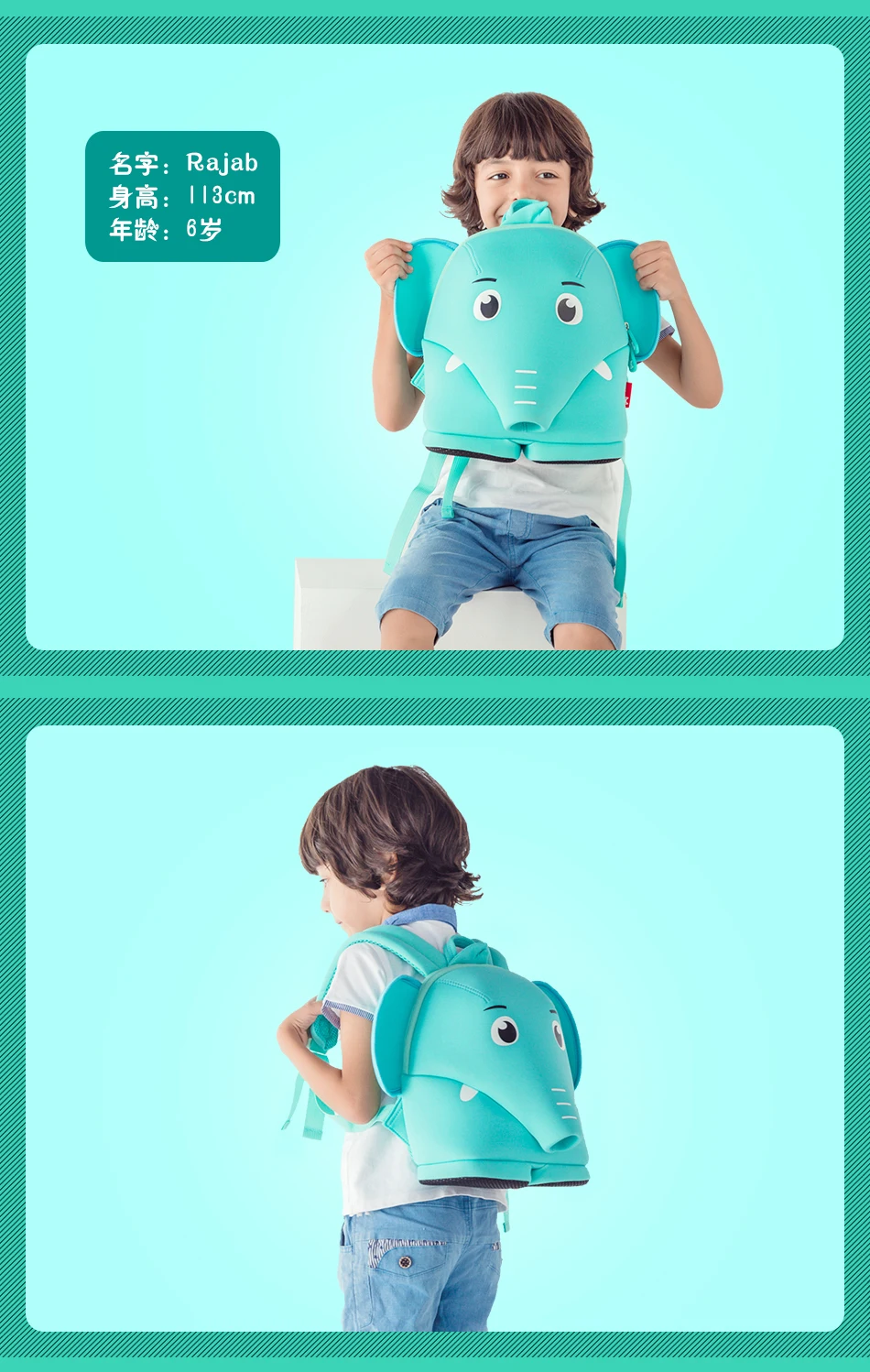 NOHOO школьные ранцы для мальчиков и девочек mochila escolar мультфильм 3D слон высокое качество рюкзак Водонепроницаемый Детская сумка sac dos enfant