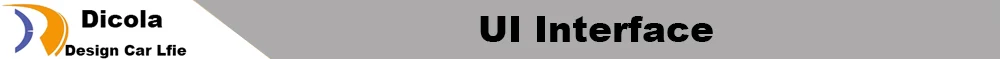 UI