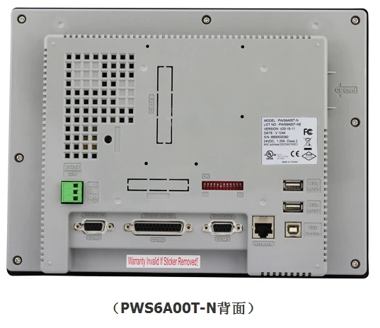 PWS6A00T-N (3)