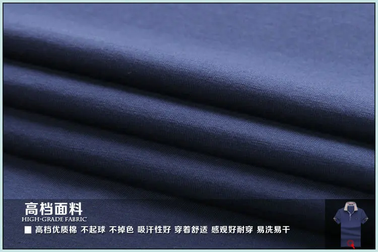 SHABIQI брендовая одежда новая мужская рубашка поло мужская деловая и повседневная однотонная Мужское поло рубашка с коротким рукавом дышащая футболка-поло S-10XL