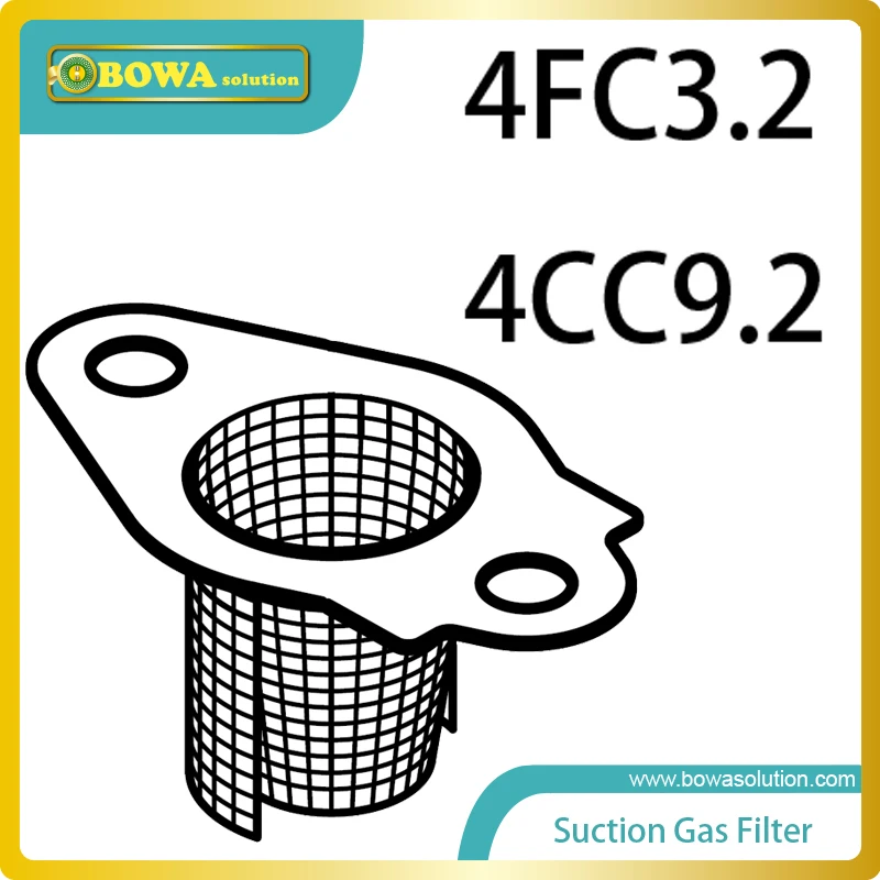

S4 Suction Gas filters for small Octagon piston compressor compatible with Bitzer 4FC3.2 and 4CC9.2 spare parts