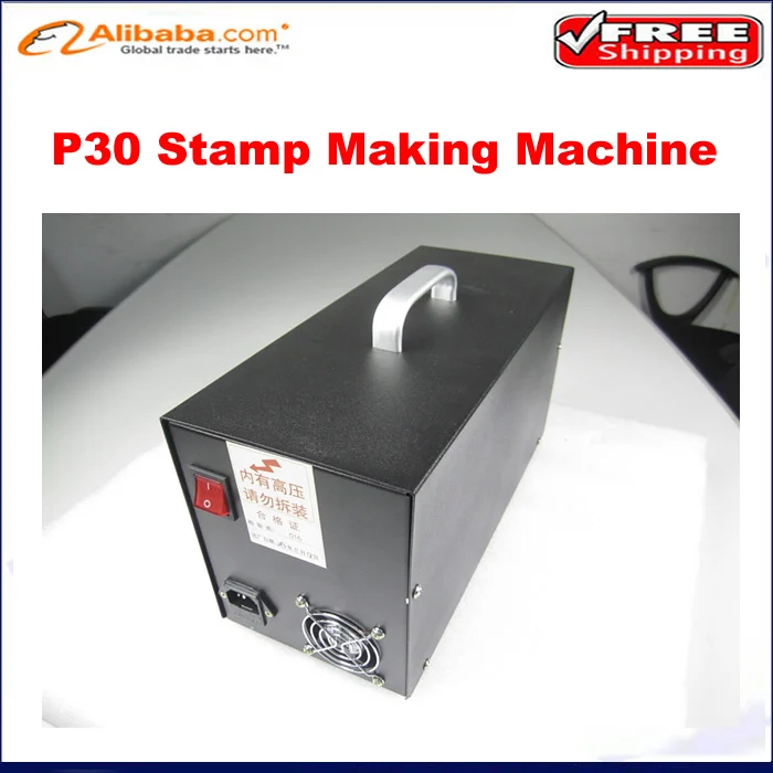 LY P30 Automatic laser stamp making machine/PSM Machine, photosensitive