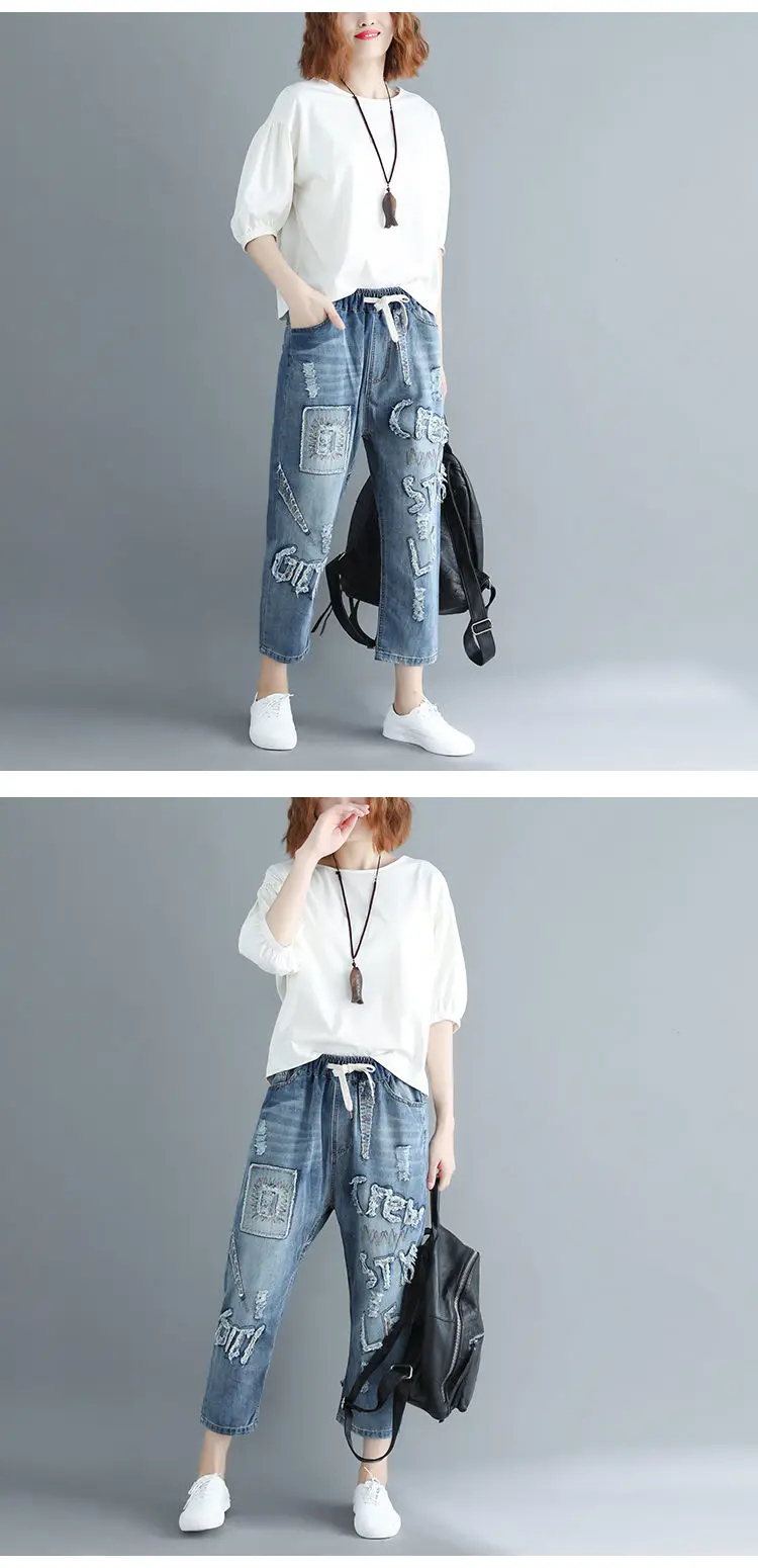 Женская уличная одежда хип-хоп шаровары женские джинсы плюс размер вышивка рваные буквы повседневные универсальные обычные джинсовые