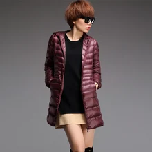 Бренд женские длинные зимнее теплое пальто Для женщин ультра легкий Куртка–пуховик на 90% белом утином пуху Для женщин парка с капюшоном женский пиджак C130