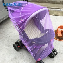 Детская коляска аксессуары большая москитная сетка коляска Москитная насекомая защитная сетка безопасные Младенцы защитная сетка коляска TSP345R