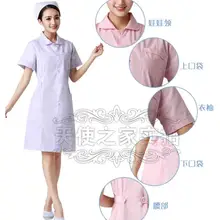 Костюм больничной медсестры летняя медицинская одежда с коротким рукавом косметолога аптека белое пальто