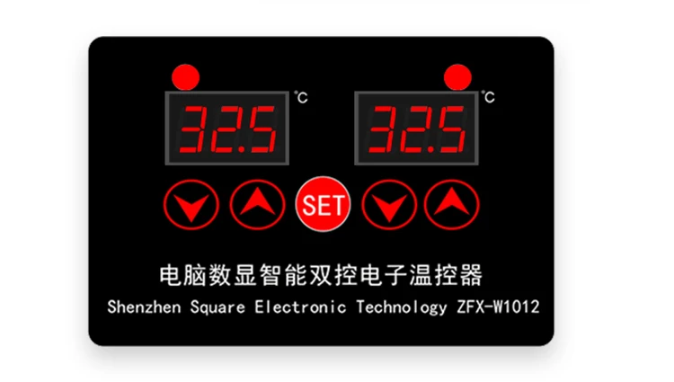 12 V/220 V компьютерный цифровой дисплей интеллектуальное автомобильное зарядное устройство с двумя температурными режимами термостат с двойным температуры настраиваемый регулятор температуры