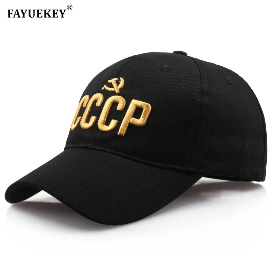 

Wholesale CCCP USSR Russian Embroidered Letters Soviet Snapback Baseball Cap For Adult Men Women Dad Hat Bone Garros