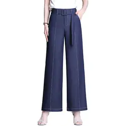 Для женщин Бизнес повседневные тонкие широкие брюки джинсы для женские уличная юбка ковбойские мотобрюки леди мягкие прямые Джинс