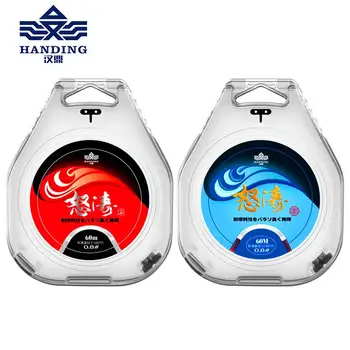 

Handing 60m Heikeng Competitive Platform Fishing Line with Incision Nylon Line