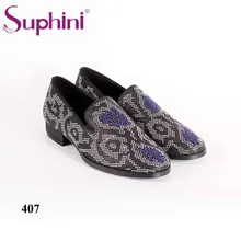 Suphini танцевальные туфли мужские со стразами мужские Бальные Танцевальные Туфли