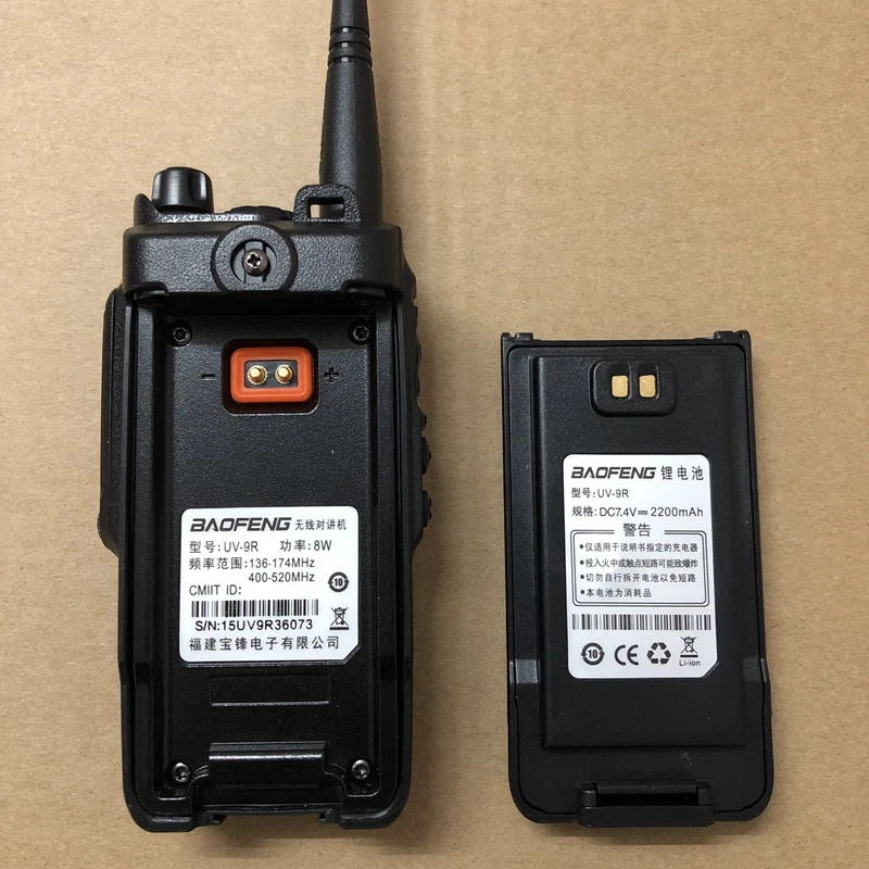 Влагонепроницаемые walkie talkie BaoFeng UV-9R портативная рация VHF/UHF Двухдиапазонный портативный приемопередатчик UV9R подводный двухстороннее радио