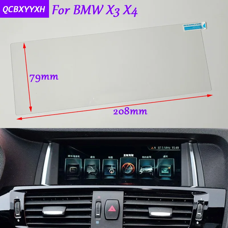 Автомобильный Стайлинг 8,8 дюймов gps навигации Экран Стекло Защитная пленка-стикер для BMW X3 X4 аксессуары Управление из ЖК-дисплей Экран