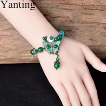 Yanting Palace браслеты с бабочками для женщин натуральный зеленый камень в виде ракушки цветок браслет ювелирные изделия классические браслеты Регулируемые 052