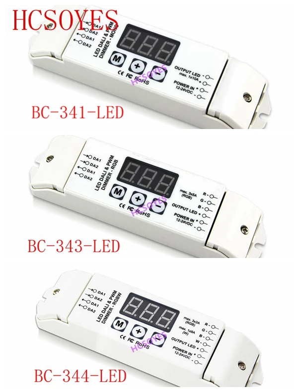 

BC 1/3/4 channel DALI led lamp Dimming Driver BC-341-LED/BC-343-LED/BC-344-LED 1CH 3CH 4CHRGB/RGBW Dimmers Controller