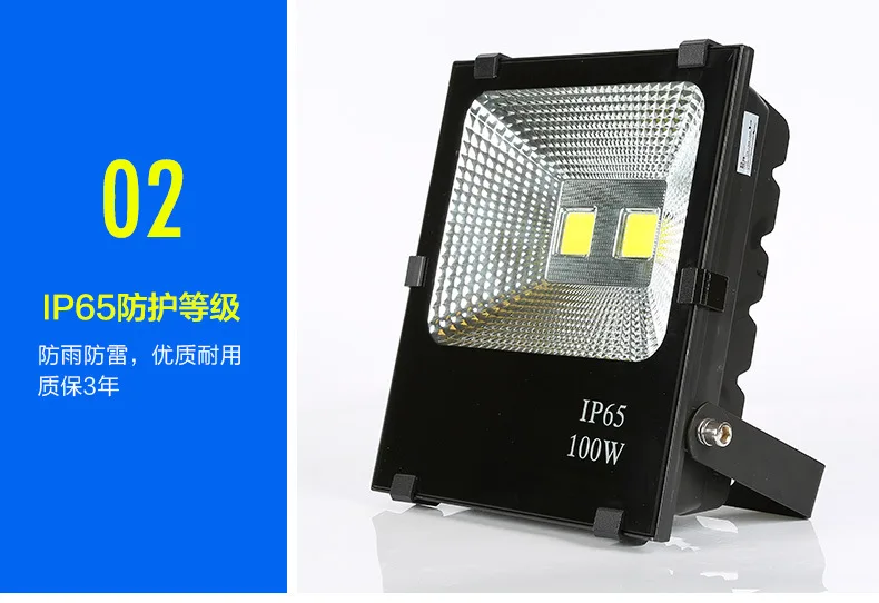 4 шт./лот 85-260 В 100W150W200W туннель водонепроницаемый ip65 литой ...