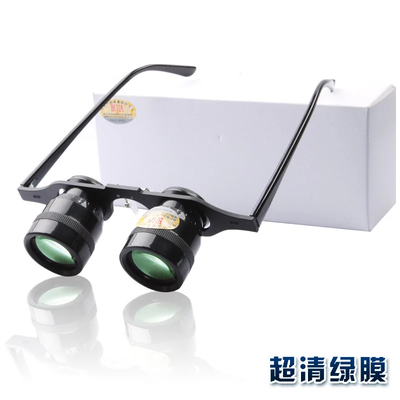 

High quality BIJIA10x34 Green film&Blue film 10 times fishing glasses/ fishing telescope/ fishing eyewear/ Glimmer night vision