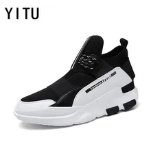 YITU высокие мужские кроссовки спортивные кожаные гибкие светодиодные прогулочные туфли мягкая для фитнеса слипоны кроссовки впитывающие Пот