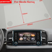 Автомобиль-Стайлинг наклейки gps навигации Экран Стекло защитная пленка аксессуары Управление из ЖК-дисплей Экран QCBXYYXH для Skoda Karoq