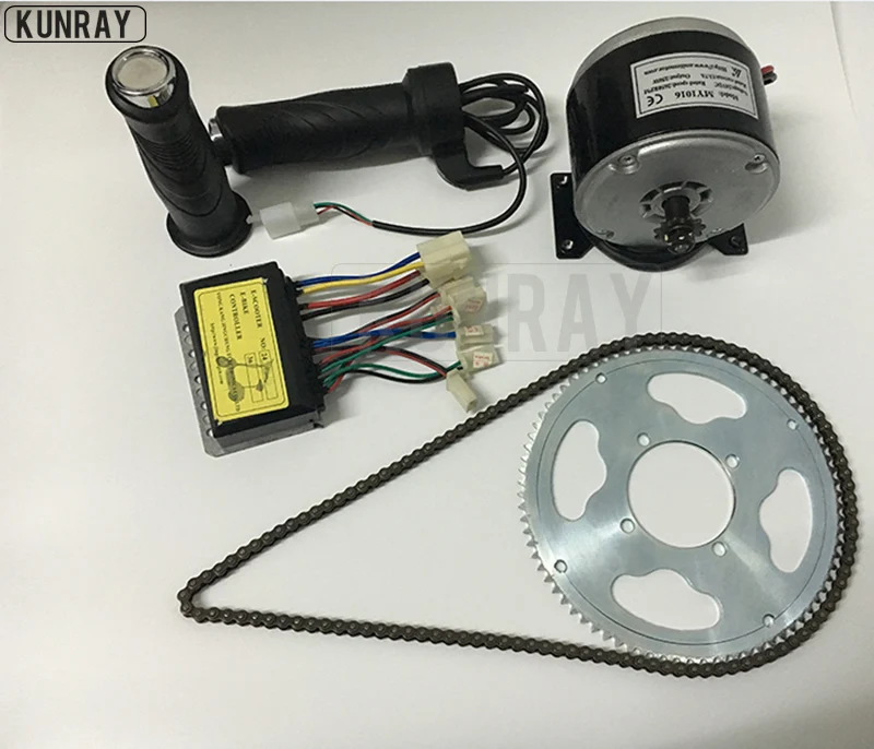 Electric bike conversion kit 250W MY1016 DC Ebike Brush Motor