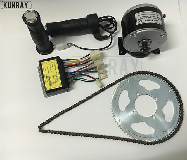 Electric bike conversion kit 250W MY1016 DC Ebike Brush Motor