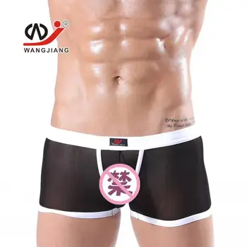 

WJ Transparent Sexy Men Underwear U Convex Pouch Boxer Shorts Thin Ice Silk Breathable Boxer Men Gay High-quality Men Shorts