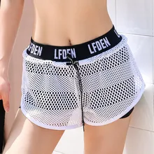 Эластичный пояс беговые сетчатые шорты женские двухслойные спортивные шорты с принтом спортивные шорты с высокой талией шорты для тренировки, спорта