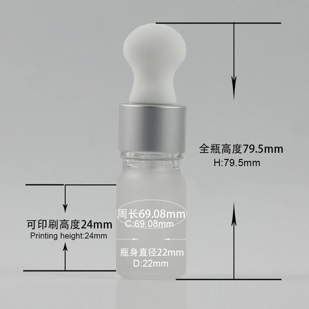 DBX20 Clear Frosted-5ml(6)
