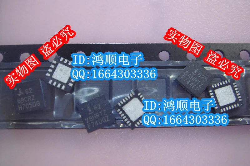 10PCS ISL6537ACRZ ISL6255AHRZ ISL6228HRTZ quality assurance|quality ...