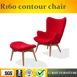 U-BEST Реплика современная мебель для гостиной предоставить Featherston R160 контур стул и скамеечка для ног