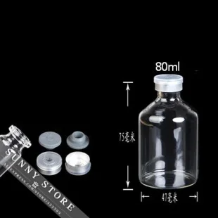 10 шт./лот, 47x75x12,5 мм, 80 мл, бутилкаучуковые пробки, бутылки с алюминиевым уплотнением, стеклянные бутылки, экспериментальный тест, бутылка пенициллина