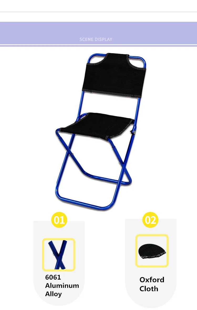 YUETOR Открытый складной портативный стул для кемпинга табурет из алюминиевого сплава Оксфорд ультра легкий летний пляж Рыбалка Путешествия эскиз пикника