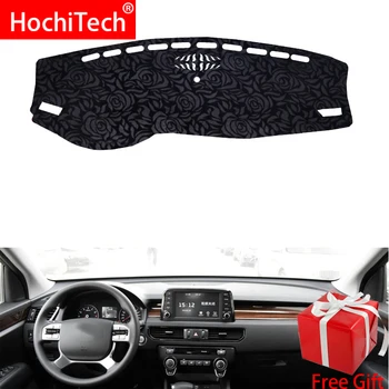 

Rose Pattern Non-slip Dashmat Dash Mat Dashboard Cover Pad Cover Carpet Car Sticker for kia KX7 2017-2018 Car Styling