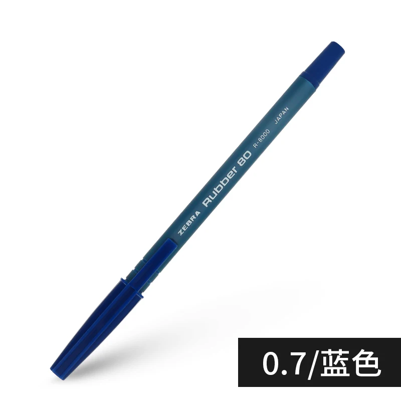 Zebra R-8000 Супер Гладкие шариковые ручки большой емкости 0,7 мм - Цвет: Blue